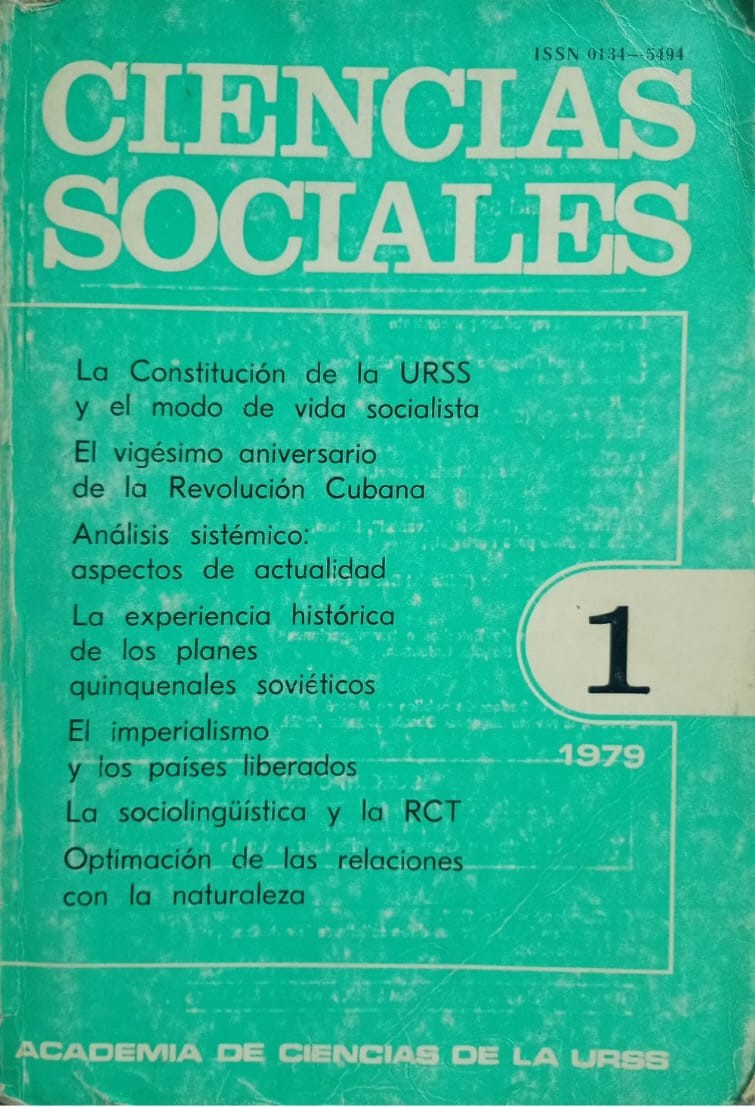 Ciencias Sociales